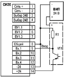 Подключение к входу датчиков, имеющих на выходе транзистор p-n-p типа