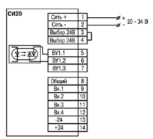 Схема подключения прибора СИ20-У.Х.С от сети постоянного напряжения