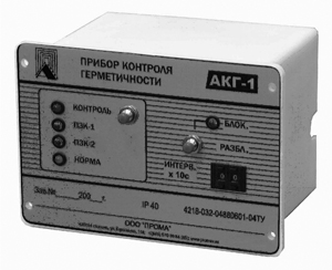 Прибор контроля герметичности газовой арматуры ПРОМА АКГ-1