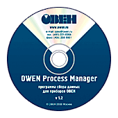 SCADA-система OWEN PROCESS MANAGER (OPM)