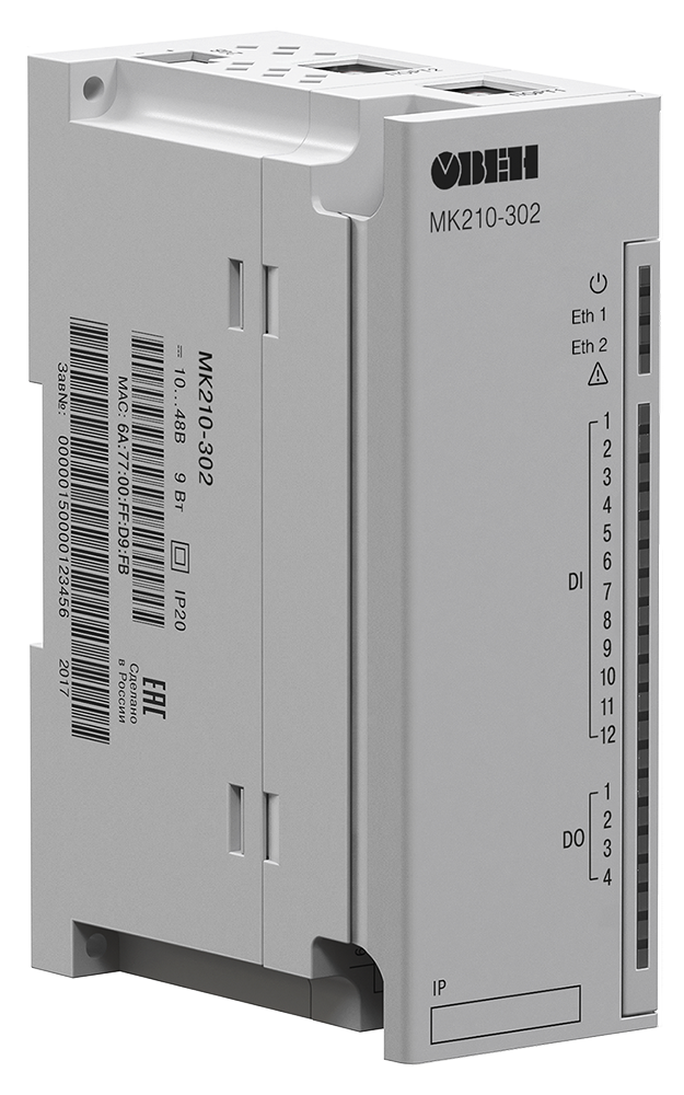 Модули дискретного ввода-вывода ОВЕН МК210-302