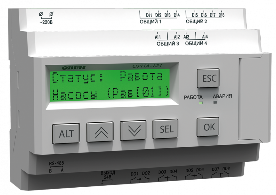 Контроллер для управления насосами СУНА-121
