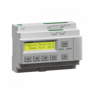 ТРМ1033 контроллер для управления приточными системами вентиляции