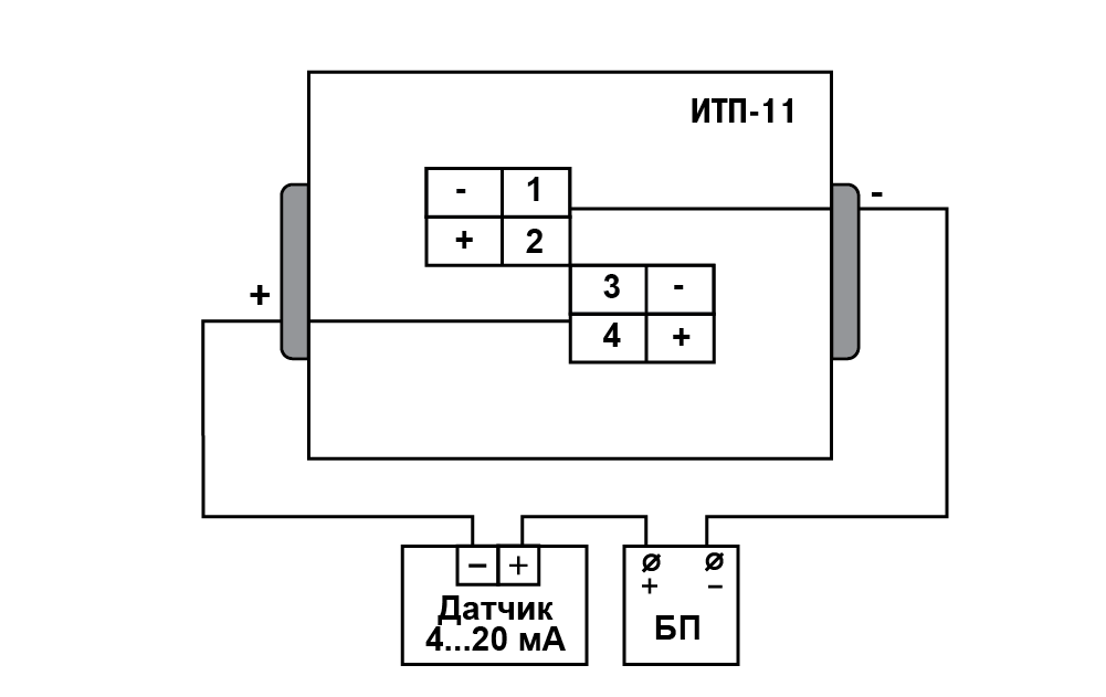 Сквозное подключение ИТП-11.Н3 (на выбор - к клеммам 1, 4 или 2, 3)