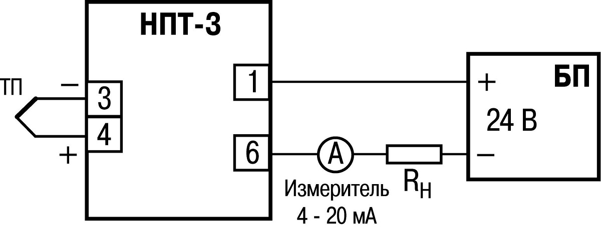 Схема подключения ТП к преобразователю ВЕН НПТ-3 