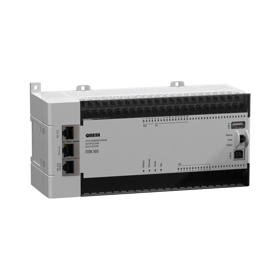 ОВЕН ПЛК160 программируемый логический контроллер