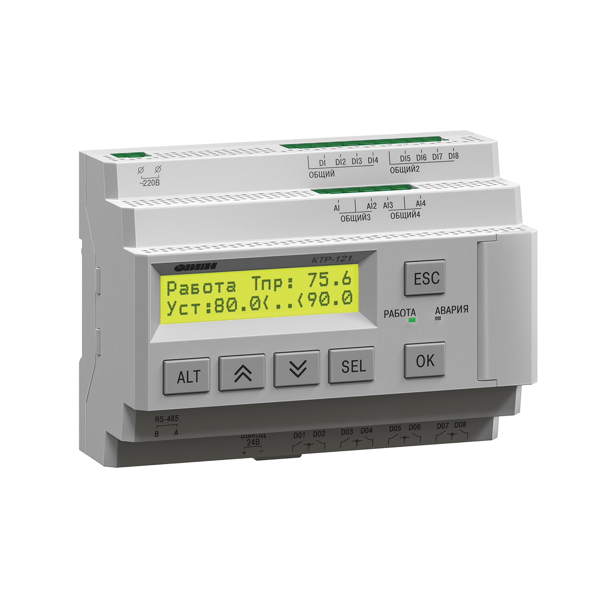 ОВЕН ПЛК304 контроллер для распределенных систем