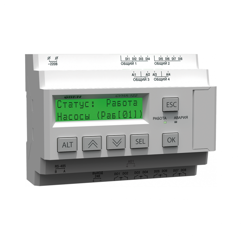Каскадный контроллер для управления насосами с преобразователем частоты ОВЕН СУНА-122