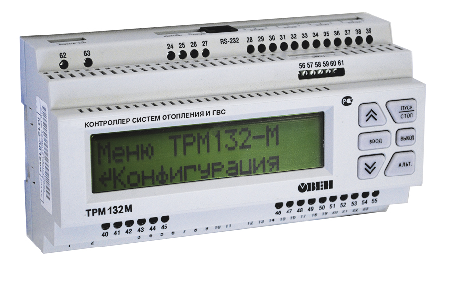ОВЕН ТРМ232 контроллер для отопления и ГВС с управлением насосами
