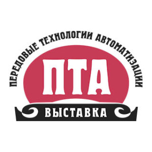 ПТА-Екатеринбург 2026